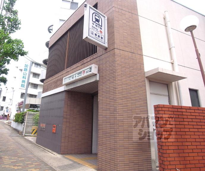 【ハーモニーテラス高塚】間取