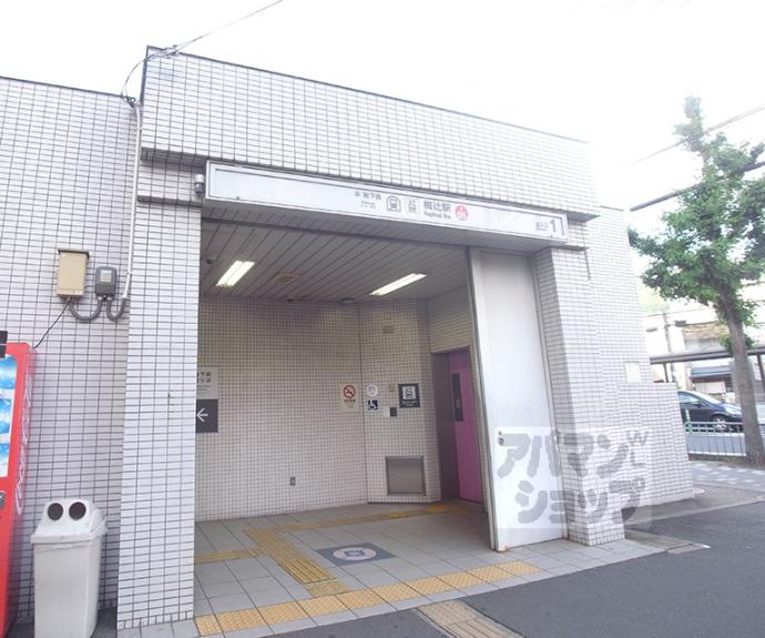 【西野山欠ノ上町貸家】間取