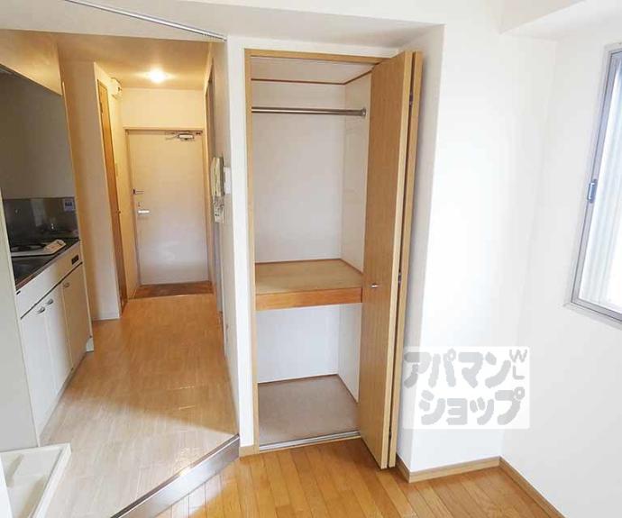 【ベルフラワー】間取