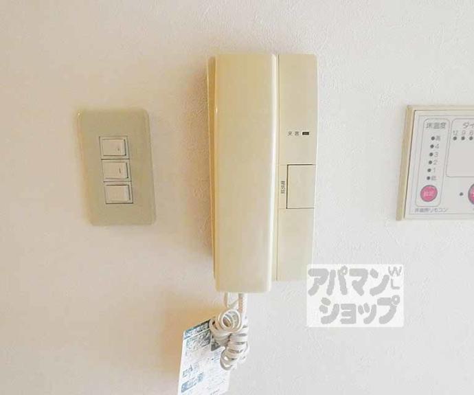 【ベルフラワー】間取