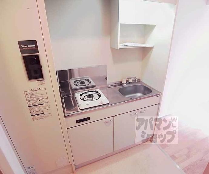 【ベルフラワー】間取