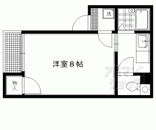 【コスモハイツ出町】