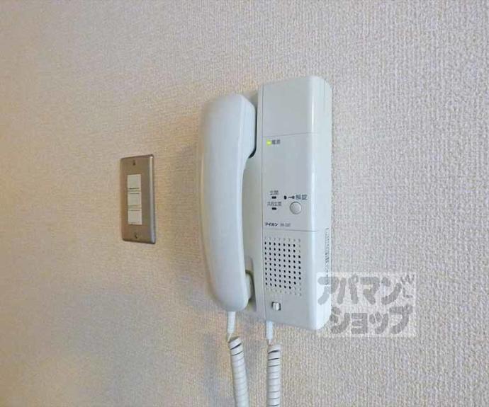 【ウィステリア白川】間取