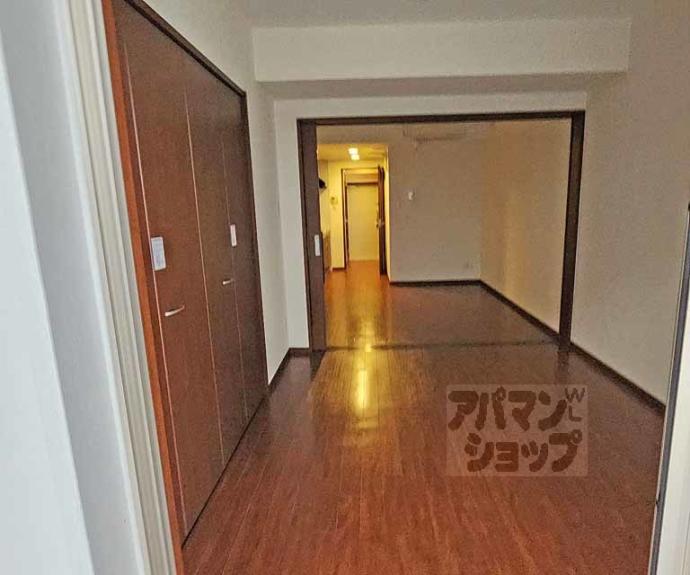 【エターナルコート三条】間取