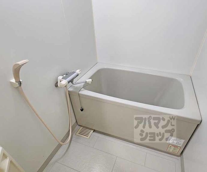 【エターナルコート三条】間取