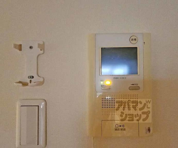 【エターナルコート三条】間取