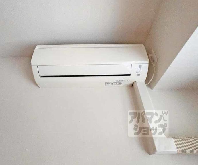 【エターナルコート三条】間取