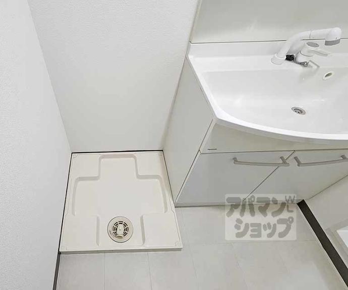 【エターナルコート三条】間取