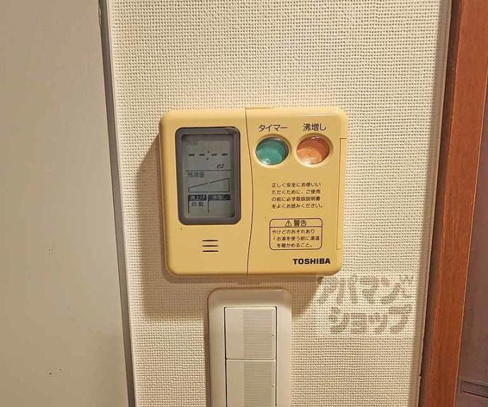 【エターナルコート三条】間取