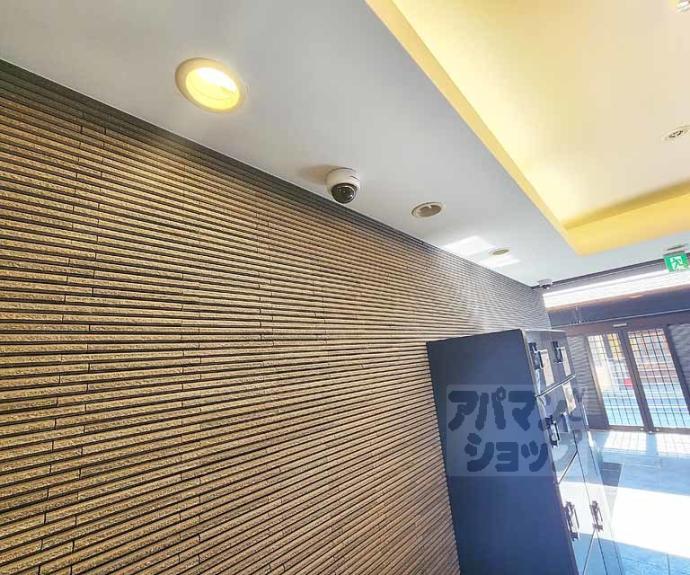 【エターナルコート三条】間取