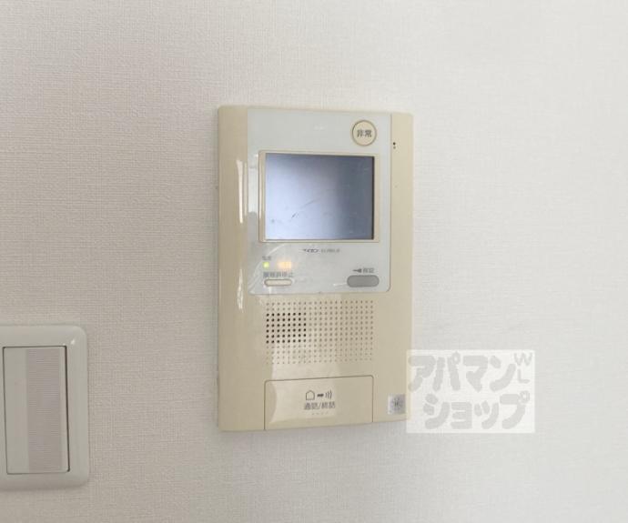 【エターナルコート三条】間取