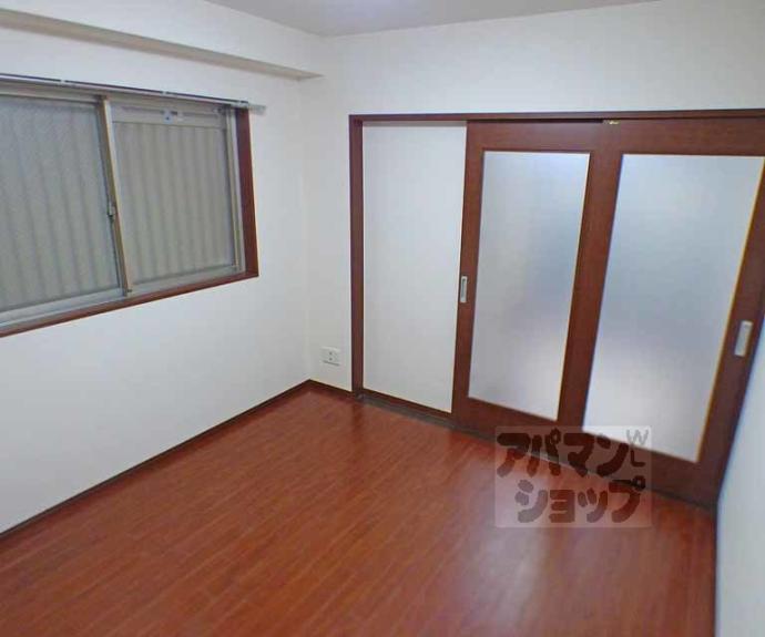 【エターナルコート三条】間取