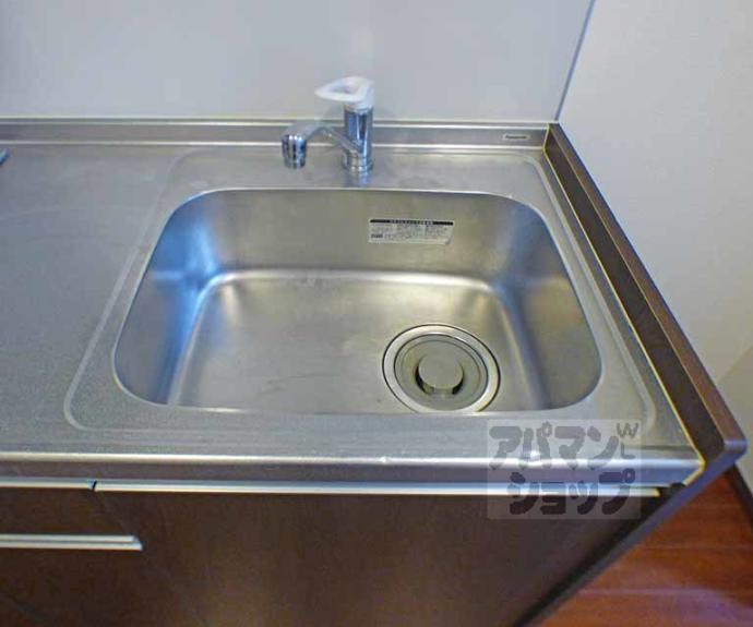 【エターナルコート三条】間取