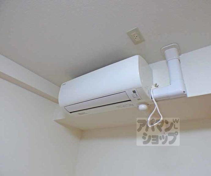 【エターナルコート三条】間取