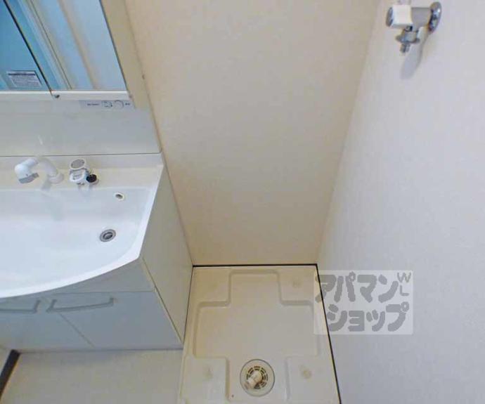 【エターナルコート三条】間取