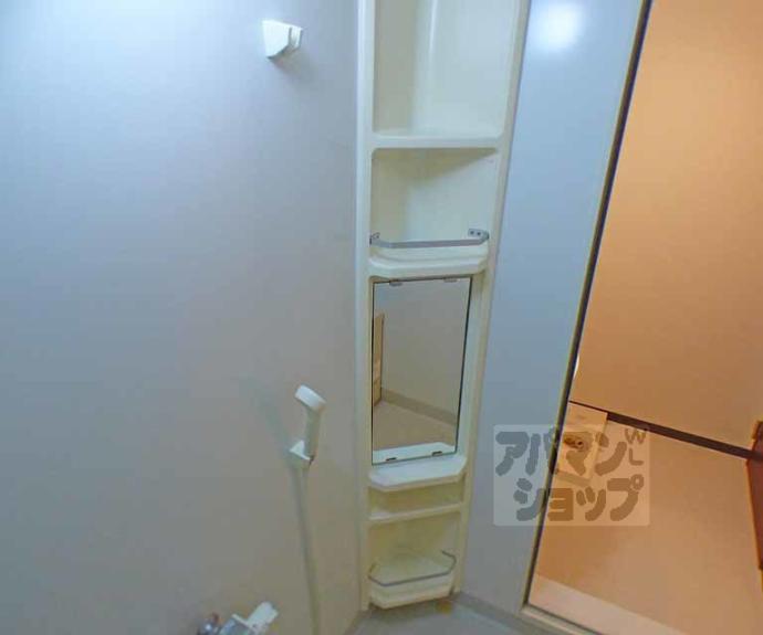 【エターナルコート三条】間取