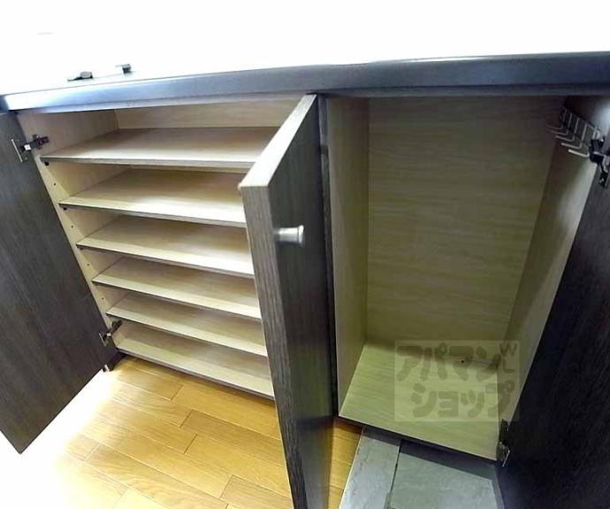 【グラシオーズ芦刈山】間取