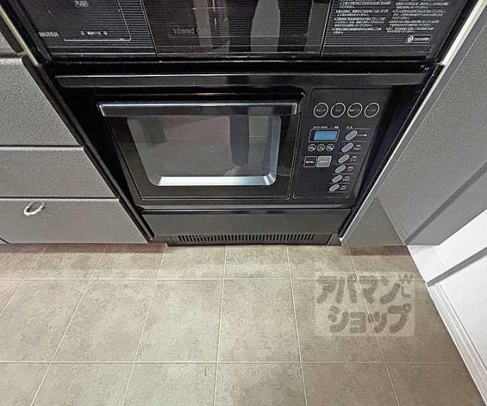 【グラシオーズ芦刈山】間取