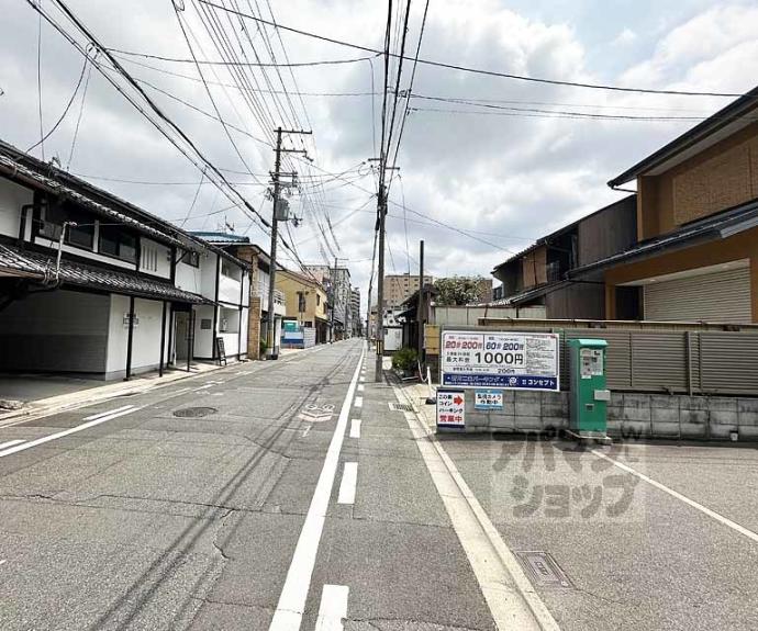 【ドウェル礒部】間取