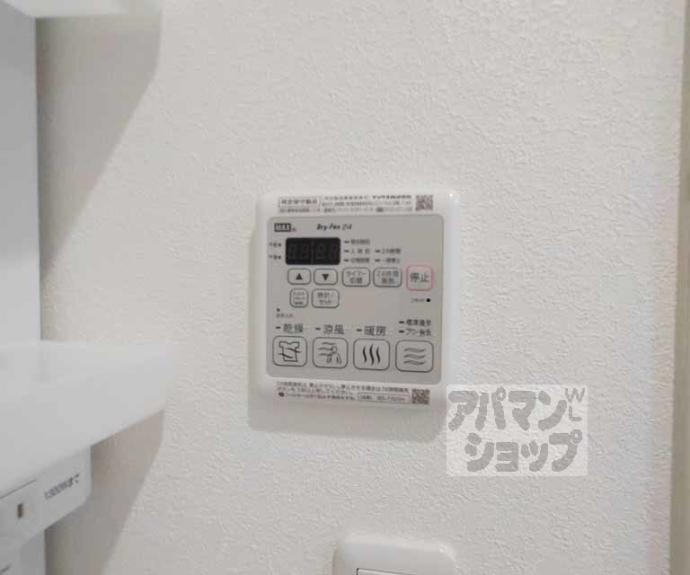 【ドウェル礒部】間取