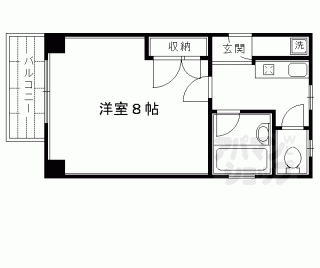 【ハウスミツミ】