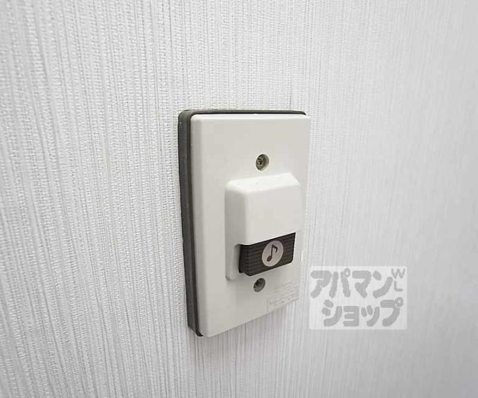 【ハウスミツミ】間取