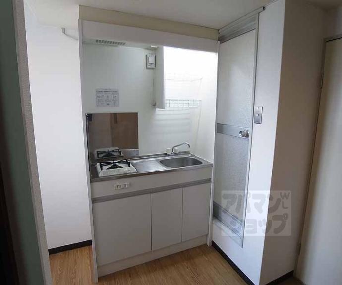 【ハウスミツミ】間取