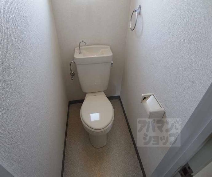 【ハウスミツミ】間取