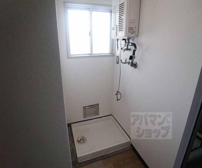 【ハウスミツミ】間取