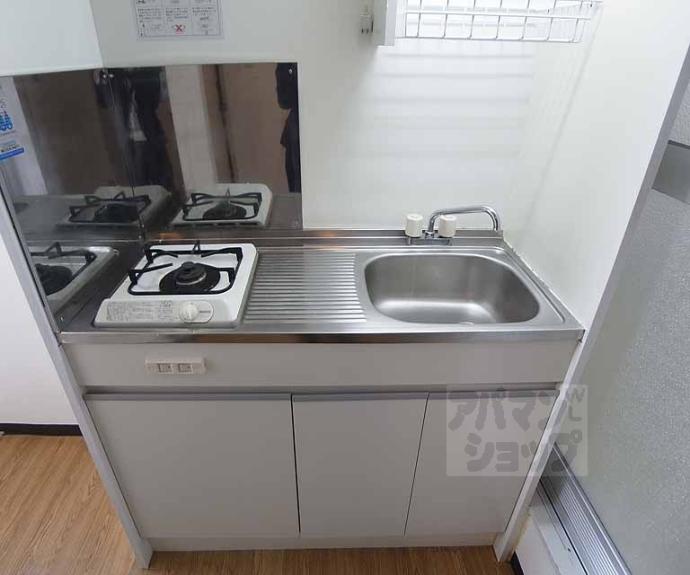 【ハウスミツミ】間取