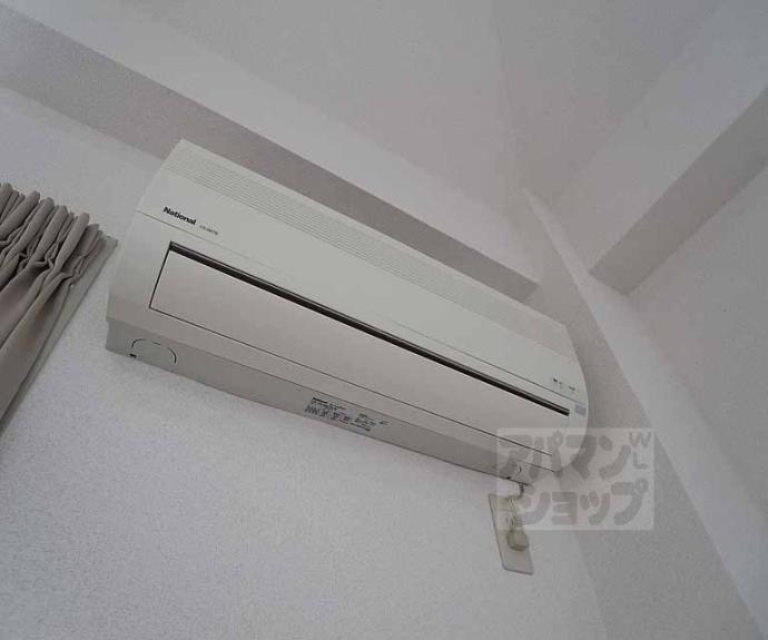 【ハウスミツミ】間取