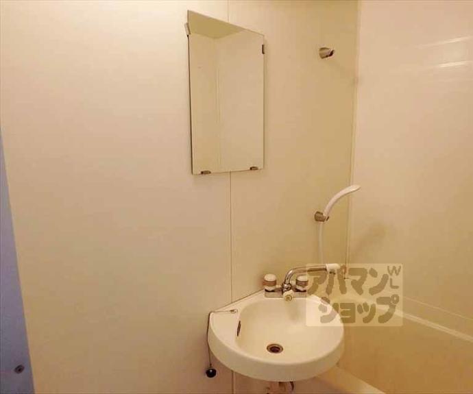 【ハウスミツミ】間取