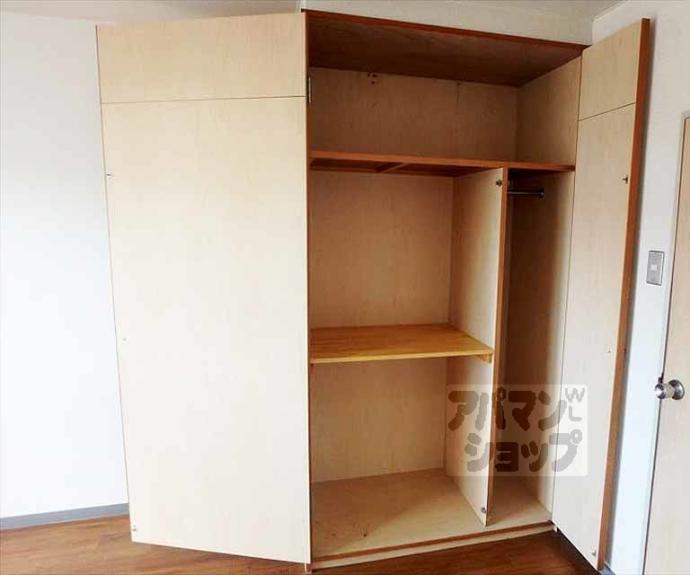 【ハウスミツミ】間取