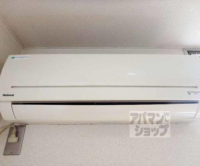 【ハウスミツミ】間取