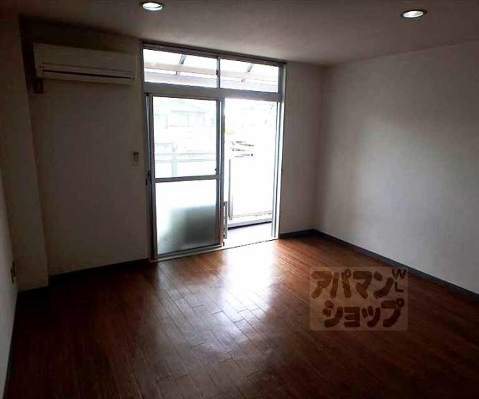 【ハウスミツミ】間取