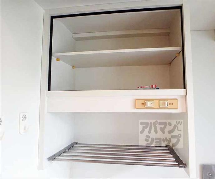 【ハウスミツミ】間取