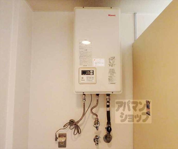 【ハウスミツミ】間取