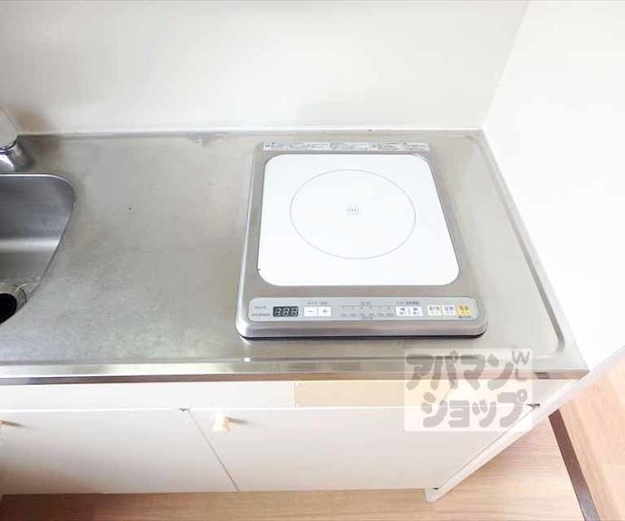 【ハイツはなみずき】間取