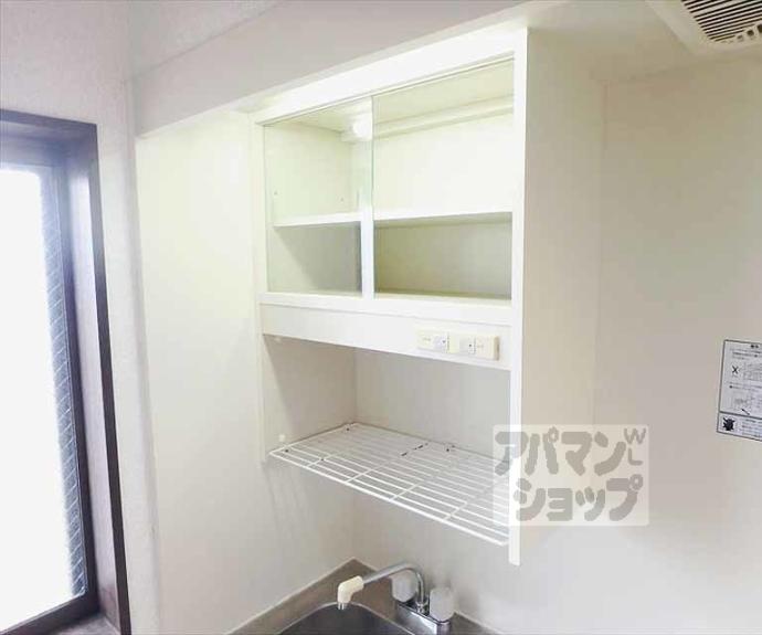 【ハイツはなみずき】間取