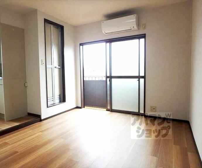 【ハイツ花水木】間取