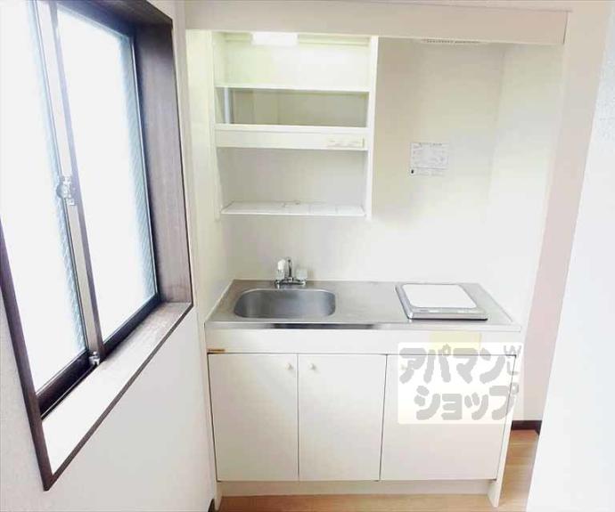 【ハイツ花水木】間取