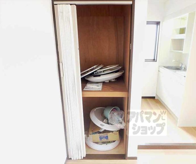 【ハイツ花水木】間取