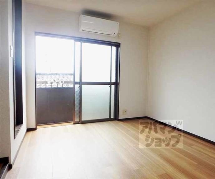 【ハイツ花水木】間取