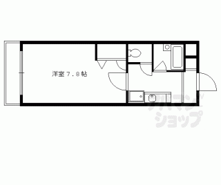 【ベルウィング】