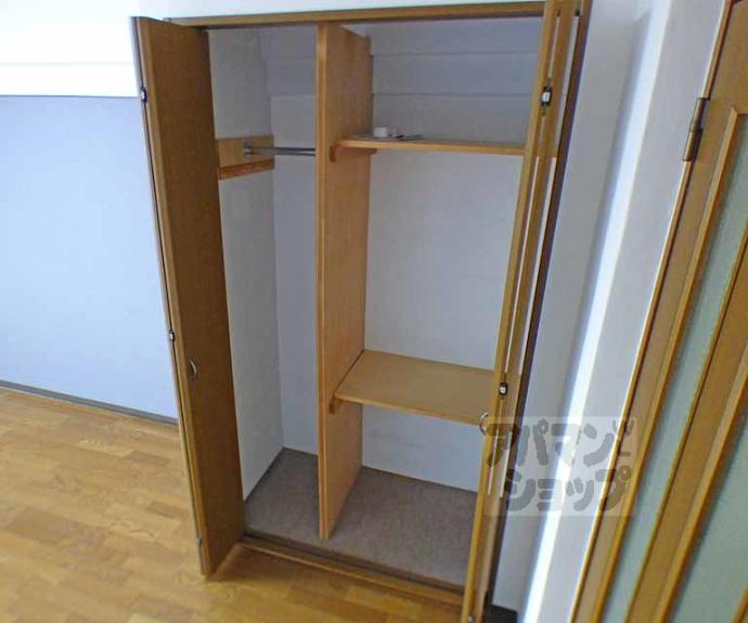 【ベル・ウイング】間取