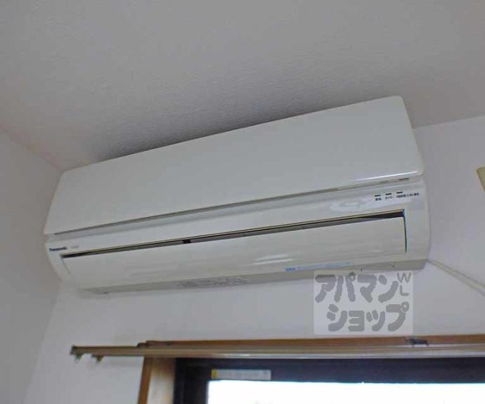 【ベル・ウイング】間取