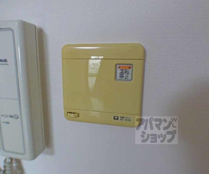 【ベル・ウイング】間取