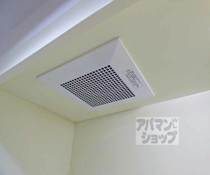 【ベル・ウイング】間取