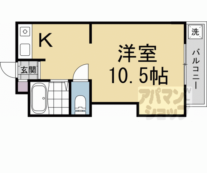 【ヴィラシャンティー】間取
