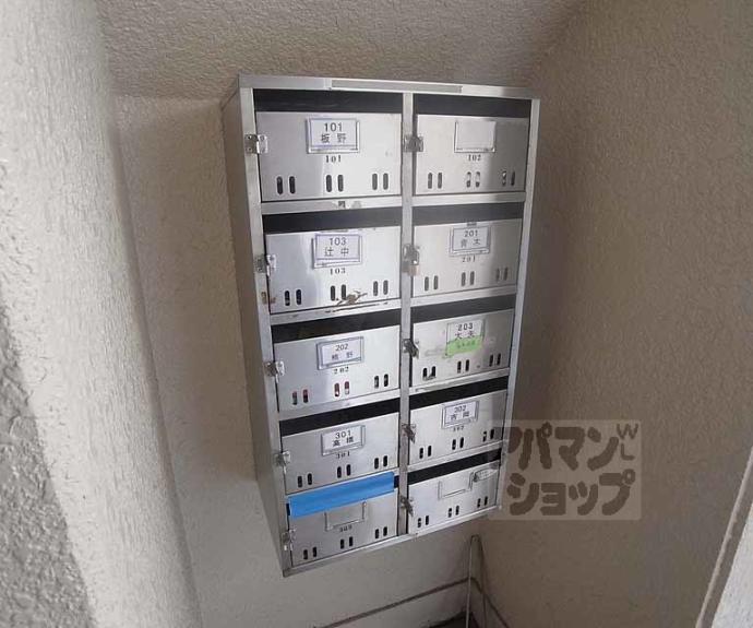 【ヴィラシャンティー】